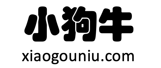 小狗牛