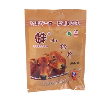 包装礼盒