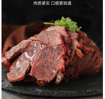 熟食牛肉